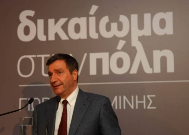 Καμίνης: Αυτό είναι το πρόγραμμα του συνδυασμού «Δικαίωμα στην πόλη»