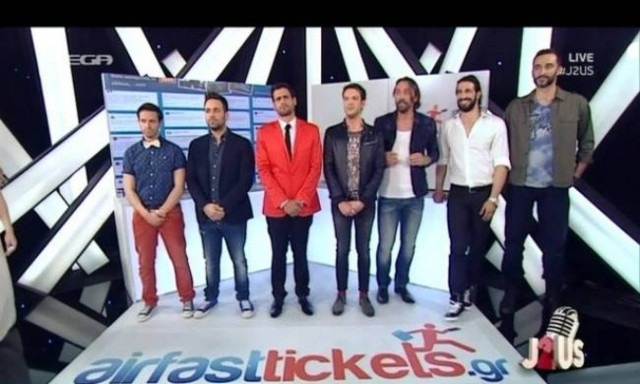 Στήθηκαν σαν τους Ντάλτον να περιμένουν την Καλλή