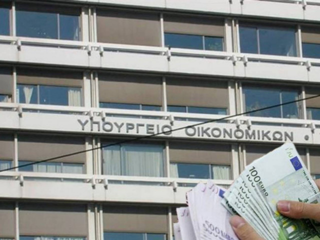 Τι αλλάζει σε συμψηφισμό ΦΠΑ, φόρο κληρονομιάς και χαμηλά εισοδήματα