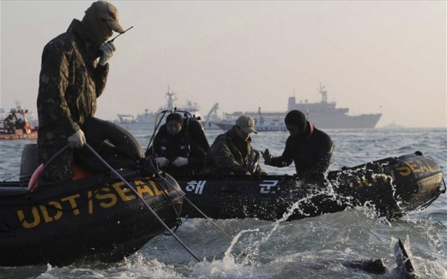 N. Koρέα: Βρέθηκε η σορός του αγοριού που εξέπεμψε πρώτο SOS