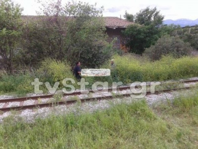 Νεκρός στις γραμμές του τρένου ο εξαφανισμένος Λαμιώτης