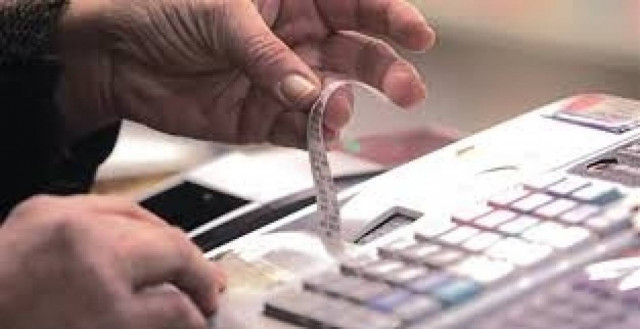 Η μη έκδοση αποδείξεων συνεχίζεται...