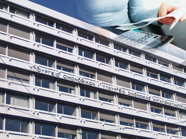 Τι πρέπει να γνωρίζετε για το νέο καθεστώς του ΦΠΑ