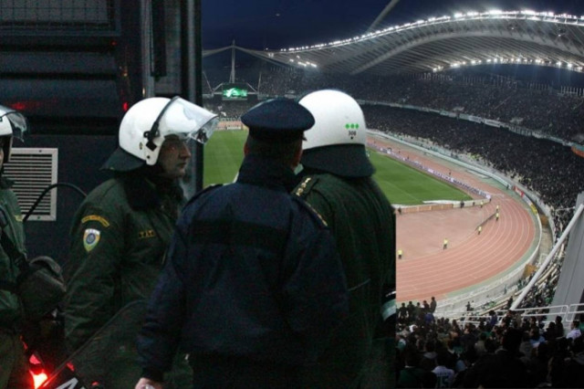 «Φρούριο» η Αθήνα για τον τελικό