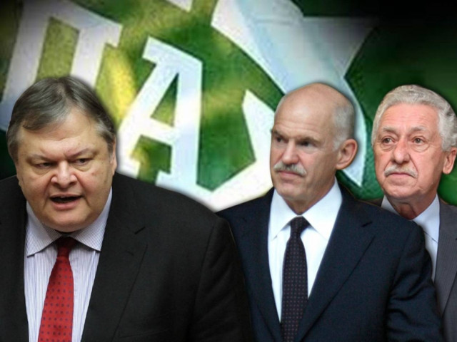 Βενιζέλος σε νευρική κρίση για το φλερτ ΓΑΠ - Κουβέλη!