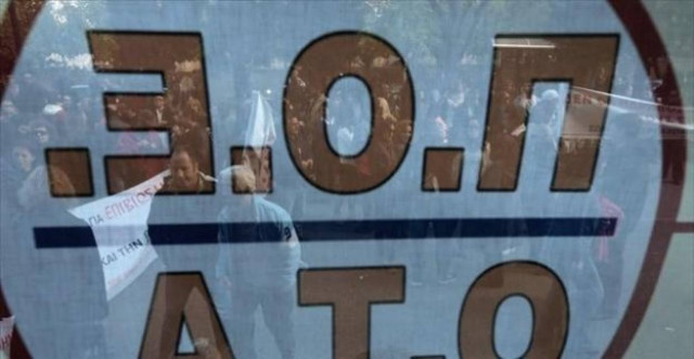 Με τον Ι. Μιχελάκη συναντάται αντιπροσωπεία της ΠΟΕ-ΟΤΑ