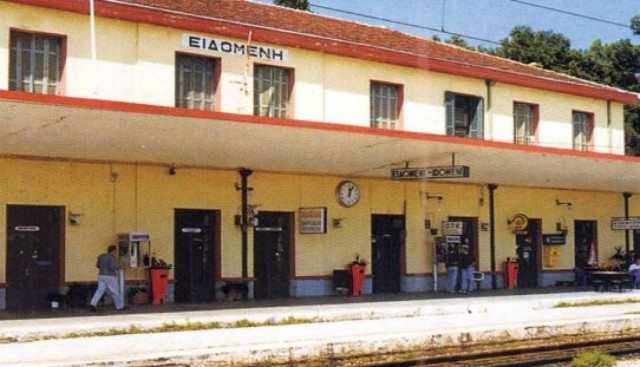 Επανέναρξη στα δρομολόγια τρένων που είχαν διακοπεί προς Ειδομένη