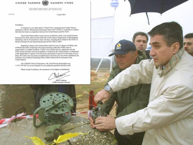 Ο ΟΗΕ διαψεύδει τον Α. Λοβέρδο για την «αμαρτωλή» ΜΚΟ