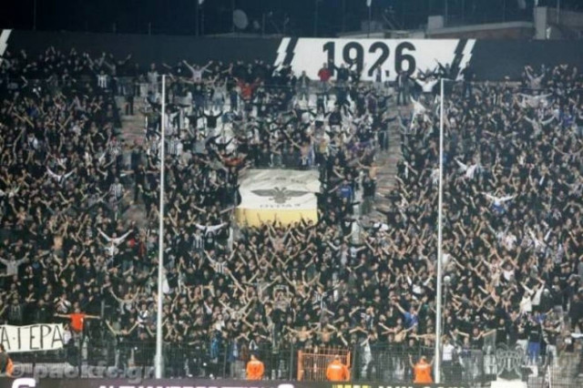 ΠΑΟΚ: Μπαίνουν από τώρα οπαδοί στο ΟΑΚΑ