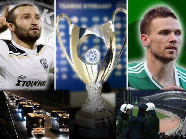 Παναθηναϊκός - ΠΑΟΚ: Στον πυρετό της… κούπας