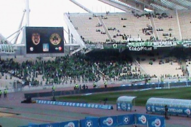 ΠΑΟΚ - Παναθηναϊκός: Επεισόδια και στον αγωνιστικό χώρο