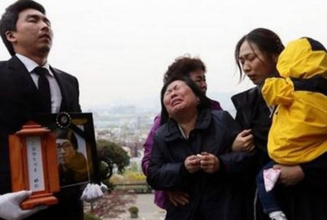 Απαγγέλθηκαν κατηγορίες σε 15 μέλη του πληρώματος του Sewol