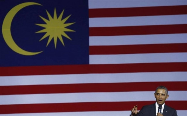 ΗΠΑ: Συμφωνία για τη σταθερότητα...