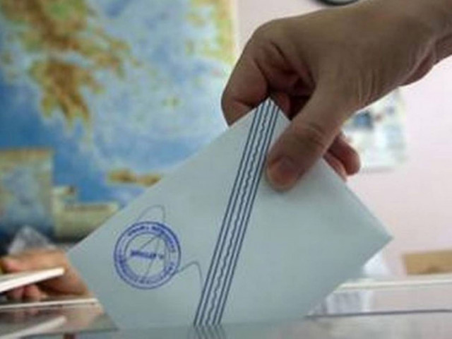 Πότε θα γίνουν εθνικές εκλογές;