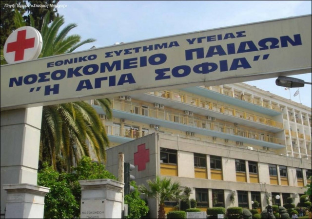 Τραγωδία σε λούνα παρκ: Σε σταθερή κατάσταση η 9χρονη