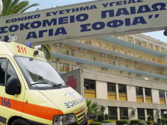 Tragedy: Young boy lost his life in amusement park