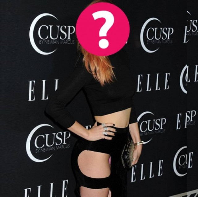 Μαζέψου: Ποια star μας έδειξε μέχρι και το... εσώρουχό της