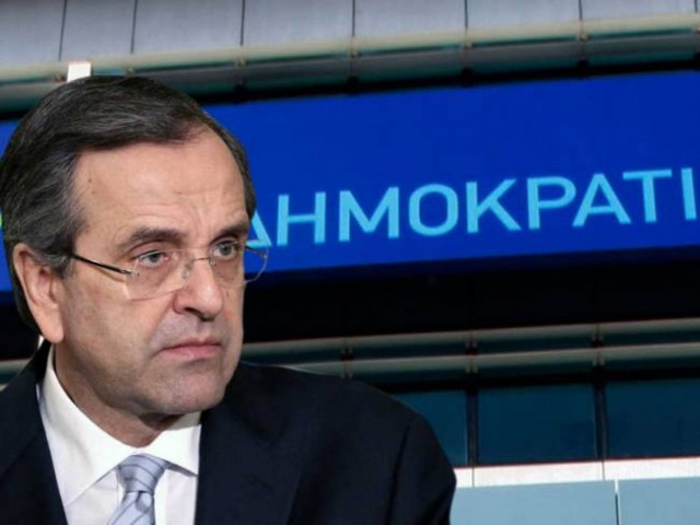 Grouchiness for the ... "New Greece"