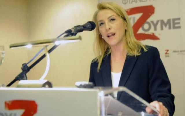 Το ψηφοδέλτιο για την Περιφέρεια Αττικής παρουσίασε η Ρ. Δούρου