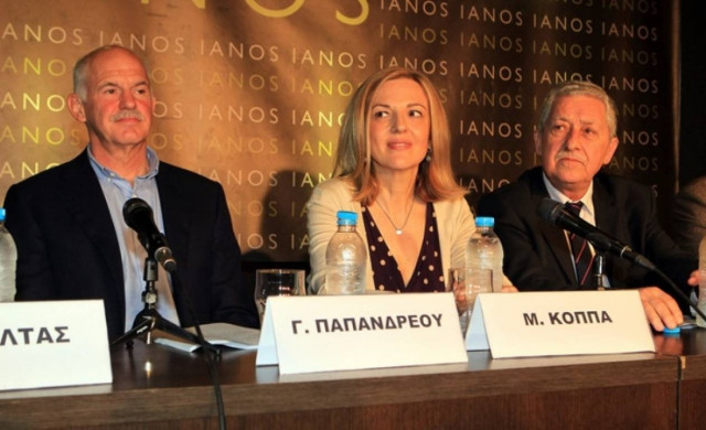 Παπανδρέου: Δεν περίμενα τόση ανησυχία από ορισμένους