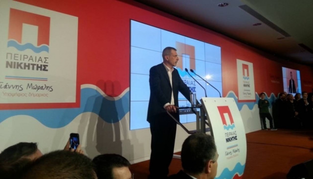 ΦΩΤΟΡΕΠΟΡΤΑΖ από ανακοίνωση υποψηφίων του Γιάννη Μώραλη στον ΟΛΠ