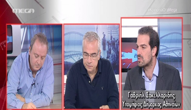 Σακελλαρίδης: «Όχι» σε δημοψήφισμα για ανθρωπινά δικαιώματα