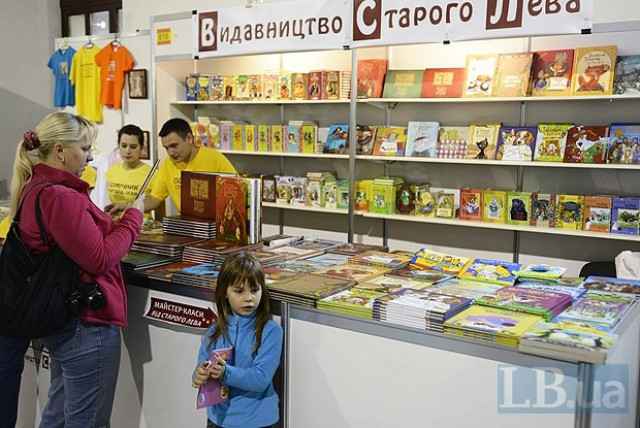 Η λογοτεχνία κάνει τον δικό της αγώνα...