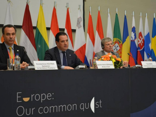 Λιτότητα στην Υγεία: Ήρθε για να μείνει, με εντολή της Ε.Ε