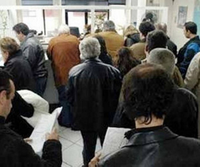 Την Παρασκευή η καταβολή συντάξεων του ΟΓΑ