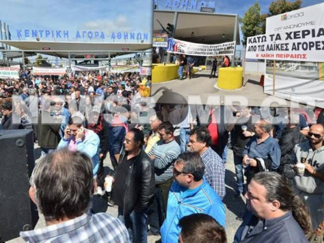 Producers of vegetable markets demonstrating in Redi market