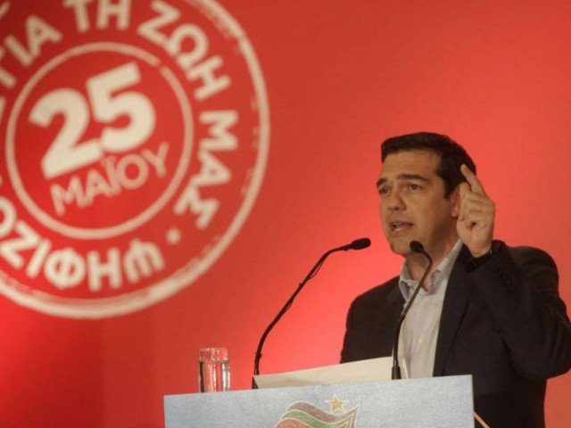 Τσίπρας: Να φύγει η κυβέρνηση της υποτέλειας