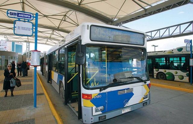 Οδικές Συγκοινωνίες: 35 απολύσεις για πλαστά πιστοποιητικά