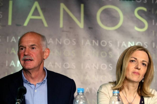 Έντονη αντίδραση Παπανδρέου: Επιχειρούν να ποδηγετήσουν το ΠΑΣΟΚ