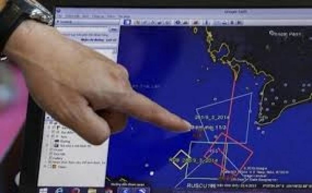 Αυστραλία: «Δεν βρέθηκαν τα συντρίμμια του αεροσκάφους»