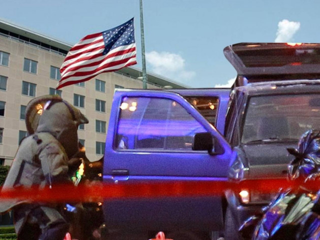 Η έκθεση του Στέιτ Ντιπάρτμεντ για την τρομοκρατία στην Ελλάδα