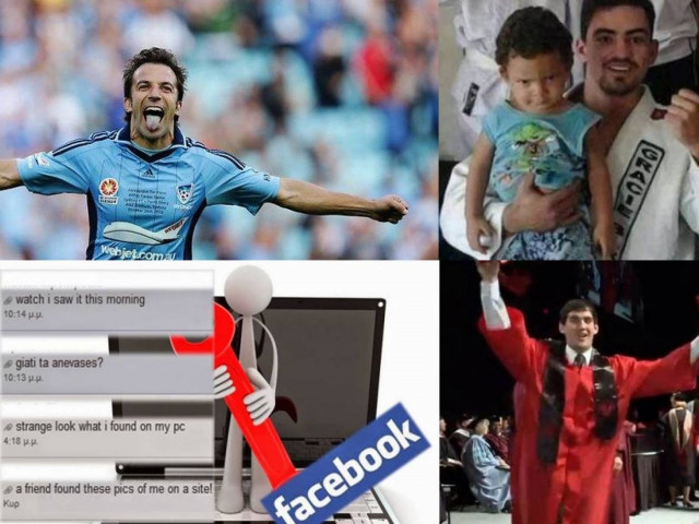 Δείτε τα δημοφιλέστερα θέματα του Newsbomb.gr την Τρίτη 29/4