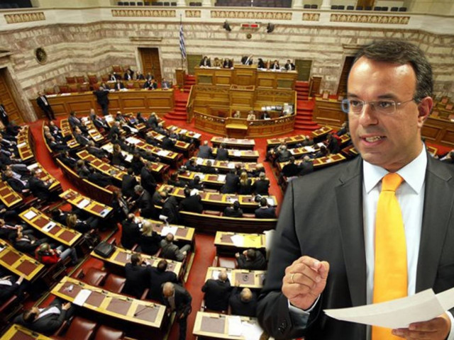 Όλα όσα προβλέπει το Μεσοπρόθεσμο