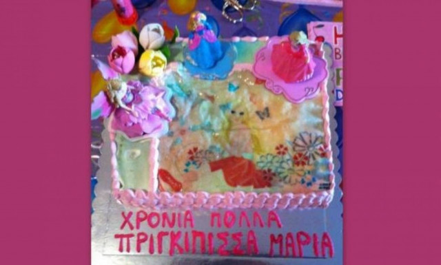 Η πριγκίπισσά της έγινε 3!