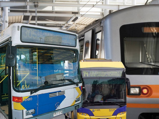 Πρωτομαγιά με απεργίες και κινητοποιήσεις