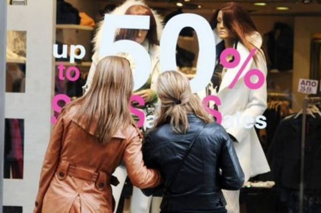 Αύριο ξεκινούν οι εκπτώσεις