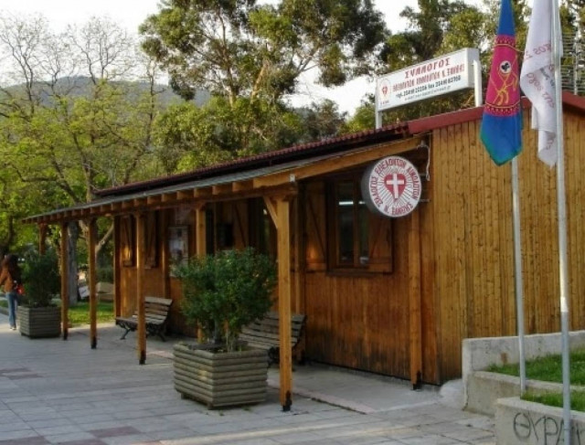 Ξάνθη: Διάρρηξη στα γραφεία Συλλόγου Αιμοδοτών