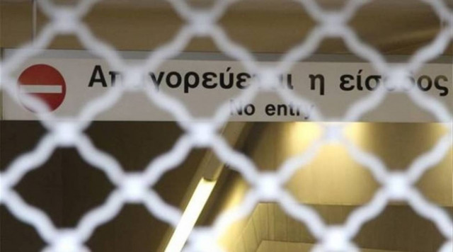 Κλειστός ο σταθμός του Μετρό στο Σύνταγμα