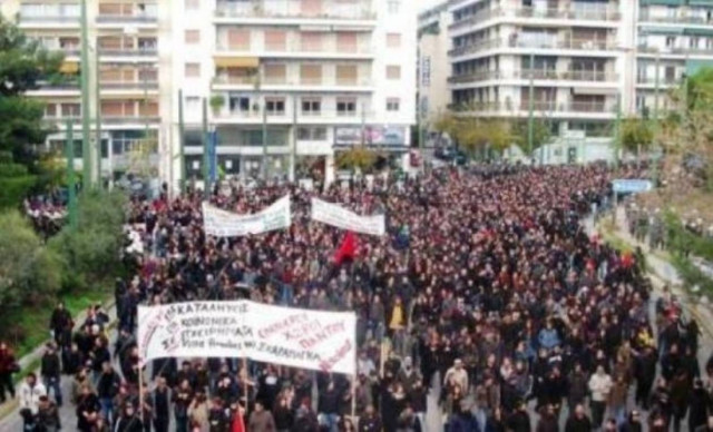 Με ξεχωριστές συγκεντρώσεις στην Πάτρα η Εργατική Πρωτομαγιά