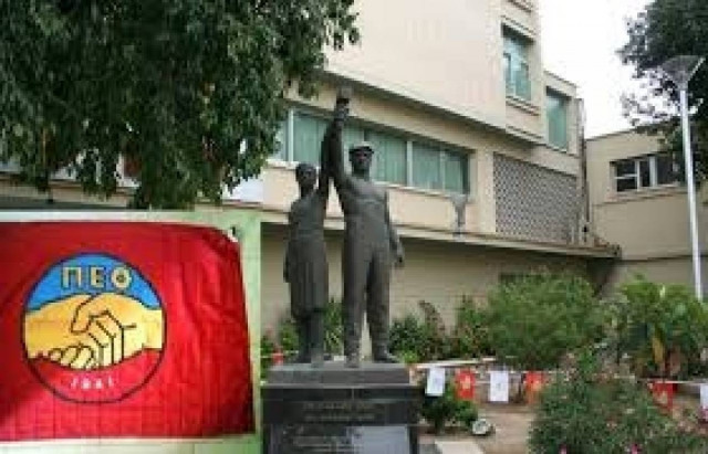 Ελληνοκύπριοι και Τουρκοκύπριοι γιόρτασαν πρώτη φορά μαζί από το 1958!