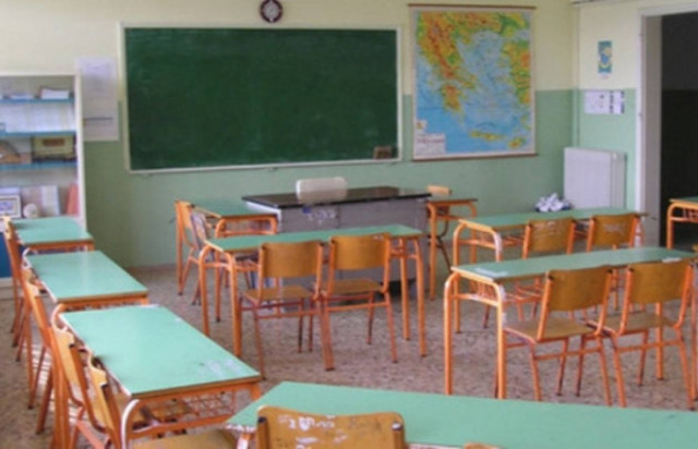 Δείτε τις αλλαγές που έρχονται για τους μαθητές τη νέα σχολική χρονιά