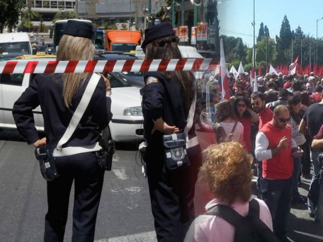 Σε εξέλιξη τα συλλαλητήρια για την Εργατική Πρωτομαγιά