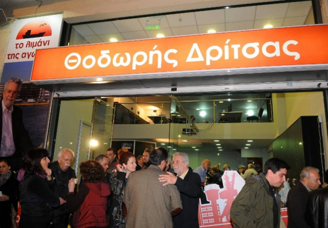 Εκλογές 2014: Οι Οικολόγοι Πράσινοι στηρίζουν Δρίτσα στον Πειραιά