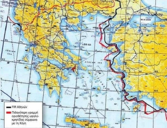 Η Τουρκία θα κάνει άσκηση στις 7-8 Μαϊου στο Αιγαίο