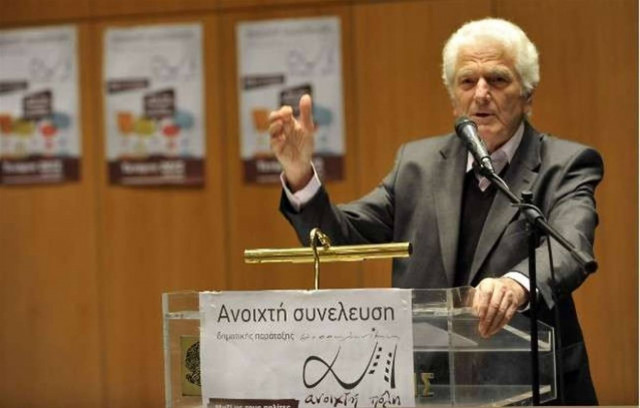 Εκλογές 2014: Επίθεση Μηταφίδη σε Μπουτάρη και Καλαφάτη