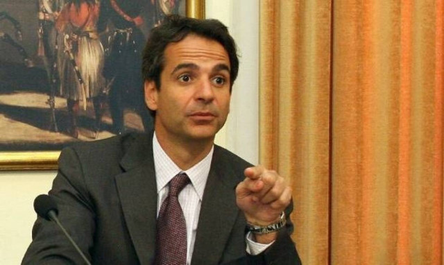 Μητσοτάκης: Μεγάλος χαμένος των ευρωεκλογών θα είναι ο ΣΥΡΙΖΑ